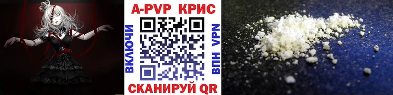 Сколько стоит Пестово hydra рабочий сайт  Канабис  Alpha-PVP  LSD-25  Мефедрон  Гашиш  Кокаин 