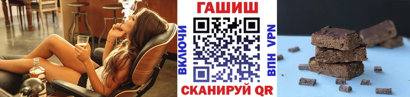 mega ТОР  Пестово  ГАШИШ индика сатива 
