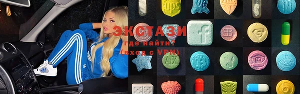 MESCALINE Баксан