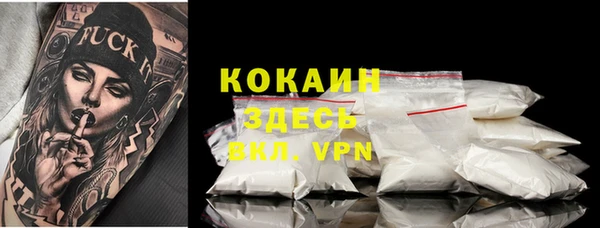 ECSTASY Балахна
