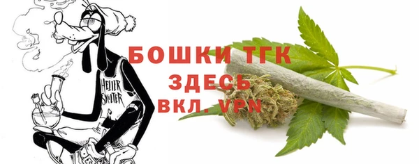MESCALINE Баксан