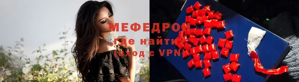амф Карпинск