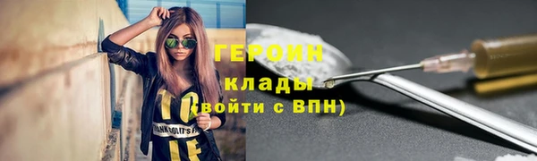 ГАЛЛЮЦИНОГЕННЫЕ ГРИБЫ Карталы