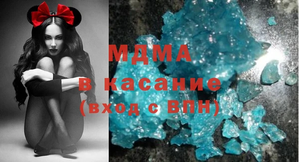 каннабис Балабаново