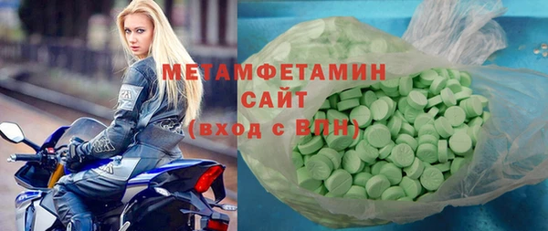MESCALINE Баксан
