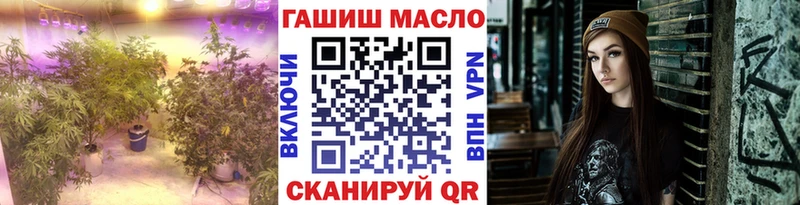 ТГК вейп  что такое наркотик  kraken вход  Пестово 